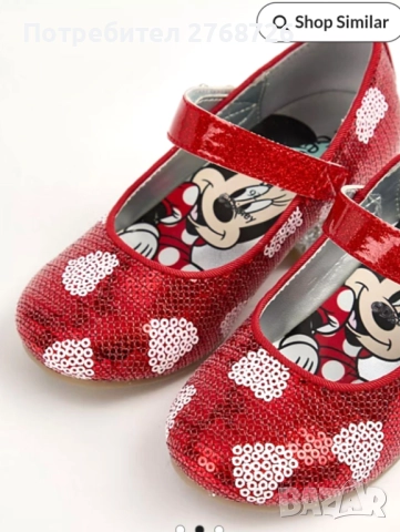 Нови обувки с Мини със СВЕТЕЩО ТОКЧЕ, внос от АНглия., снимка 2 - Детски обувки - 52214462