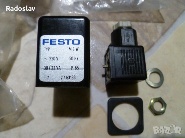 Бобина за електромагнитен вентил Festo MSW 220V / 50Hz - НОВА, снимка 2 - Резервни части за машини - 54047433