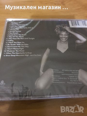  Tina Turner Love Songs, снимка 2 - CD дискове - 45752634
