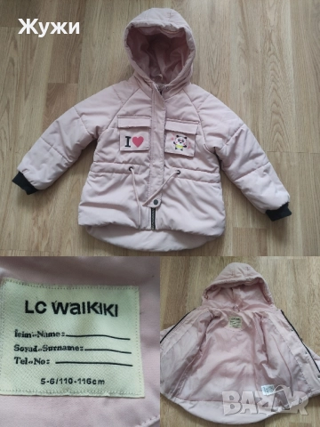 НОВИ ДРЕХИ ЗА МОМИЧЕТА, снимка 9 - Блузи с дълъг ръкав и пуловери - 51382273