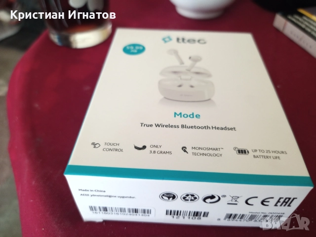 Безжични - неразпечатвни чисто нови БЛУТУТ СЛУШАЛКИ от Самсунг А16 !, снимка 4 - Слушалки, hands-free - 52381397