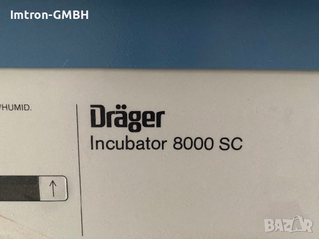 Инкубатор / кувьоз за новородени  DRAEGER Incubator 8000 sc, снимка 4 - Медицинска апаратура - 46806239