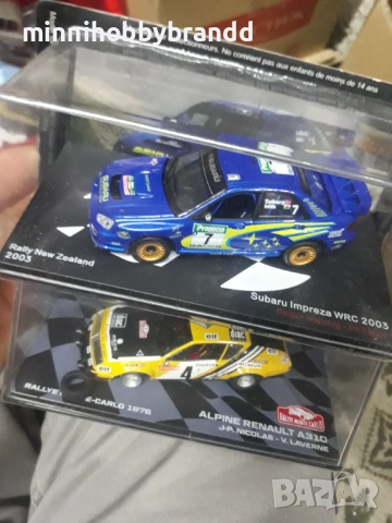 Alpin Skoda Audi Lancia Subaru Ford Opel Porsche Peugeot Citroen Fiat Hyndai 1.43 , снимка 13 - Колекции - 52283043