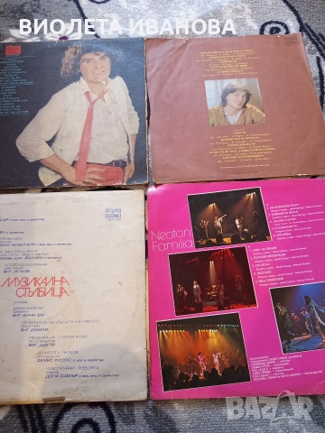 Грамофонни плочи., снимка 5 - Грамофонни плочи - 52970755