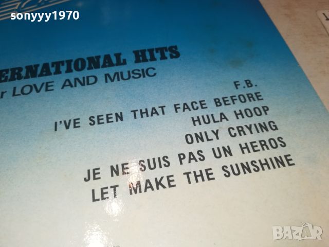 INTERNATIONAL HITS MADE IN FRANCE-ПЛОЧА ОТ ФРАНЦИЯ 2507241139, снимка 8 - Грамофонни плочи - 46691464