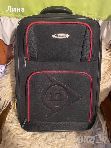 Куфар Dunlop 53/32/20см., снимка 3 - Куфари - 52904073