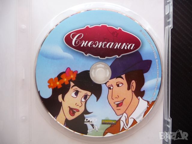 Снежанка DVD филм детски Зла кралица вълщебно огледало, снимка 2 - Анимации - 46653158