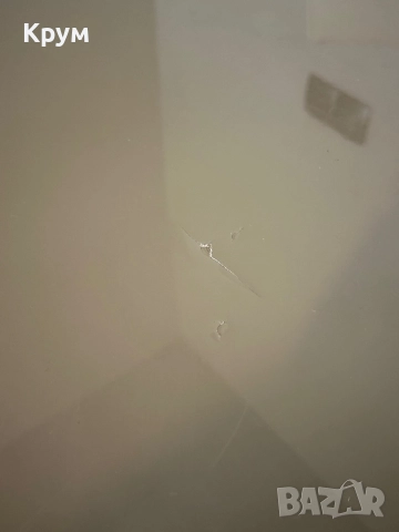 Трапезна маса и 4 стола, снимка 4 - Маси - 51548875