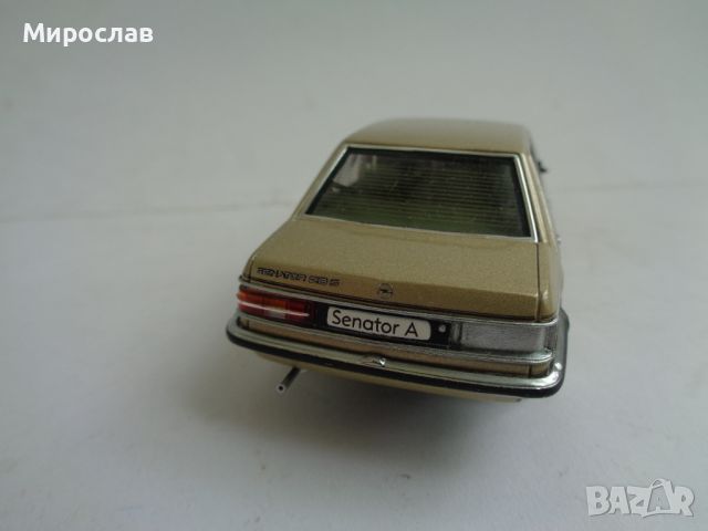 1:43 Schuco Opel Senator КОЛИЧКА ИГРАЧКА МОДЕЛ, снимка 4 - Колекции - 46070931