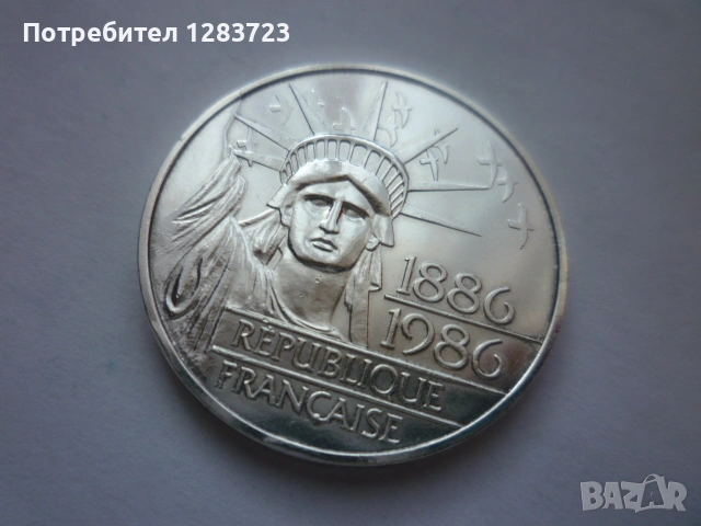 100 франка 1986г. Юбилейни, снимка 3 - Нумизматика и бонистика - 53172056