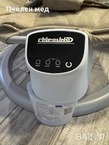 Електрическата люлка-шезлонг Йога на Chipolino, снимка 2 - Детски шезлонги - 52567311