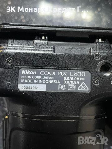 Фотоапарат Nikon Coolpix L830, снимка 4 - Фотоапарати - 46699483