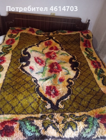 Вълнен почти не използван китеник