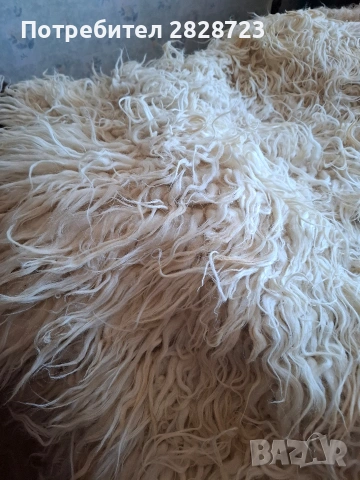 продавам губер