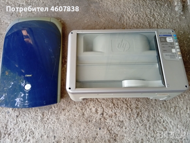 Принтер скенер копир