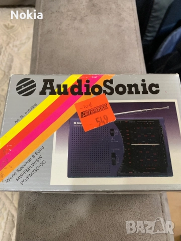 Vintage Electronica | Radio | AudioSonic | TK-386 | Wereldradio | jaren 80 en 90 | радио , снимка 7 - Радиокасетофони, транзистори - 51670731