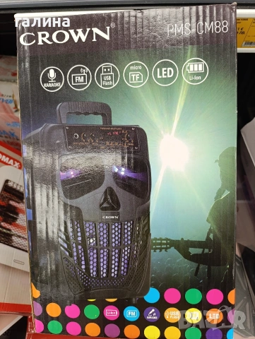 Мощна караоке тонколона Crown PMS-CM88 с уникален дизайн , снимка 2 - Тонколони - 54178188