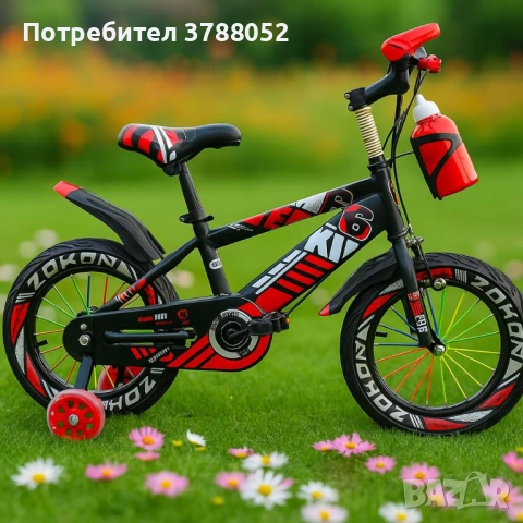 Детски велосипеди - Ярки цветове, безкрайни усмивки, снимка 4 - Детски велосипеди, триколки и коли - 52264695