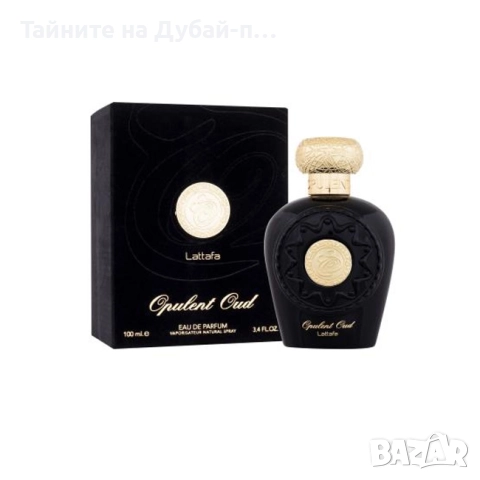 Унисекс парфюм Lattafa Opulent Oud, 100ml  , снимка 3 - Унисекс парфюми - 52581998