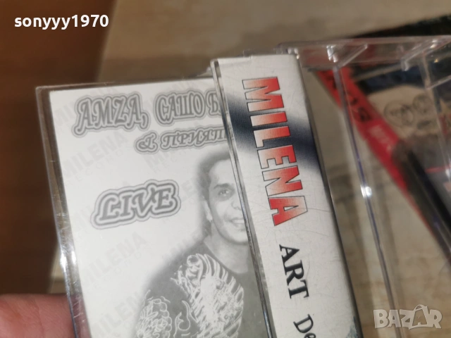 AMZA,САШО БИКОВ И ПРИЯТЕЛИ 0801261821, снимка 14 - Аудио касети - 53035376