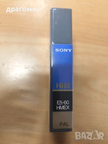 SONY Hi8 Metal -E E5-60HMEX PROFESSIONAL VIDEO CASSETE , снимка 2 - Камери - 52874849