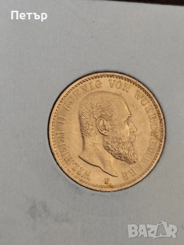20 златни Марки Вилхелм II Вуртемберг 1905 година, снимка 1