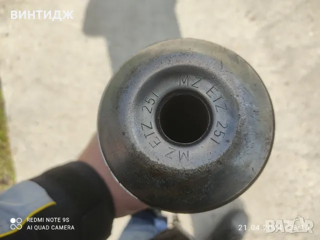 части от мз етз , снимка 4 - Други ценни предмети - 50050630