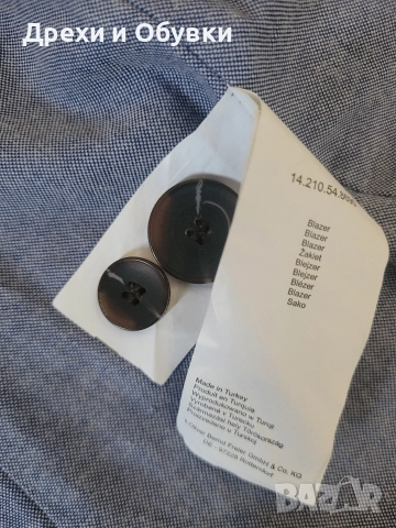 Тъмно кафяво сако S’OLIVER , снимка 6 - Сака - 52663293