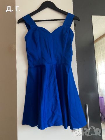 Къса синя рокля