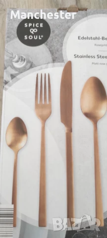 Чисто нови прибори за хранене , снимка 4 - Прибори за хранене, готвене и сервиране - 50502683