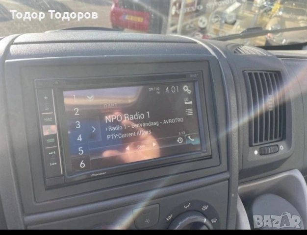 Кемпер Chausson Alegro94, снимка 12 - Каравани и кемпери - 53759165