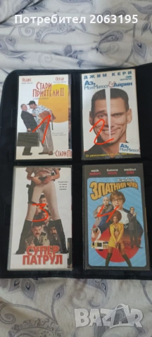 Видео касети , снимка 6 - Други жанрове - 53871319