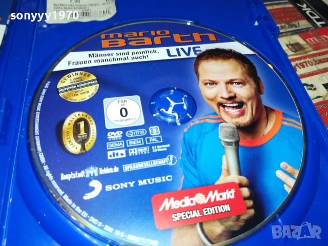 MARIO BARTH DVD SONY MUSIC 2711250937, снимка 2 - DVD дискове - 52557542