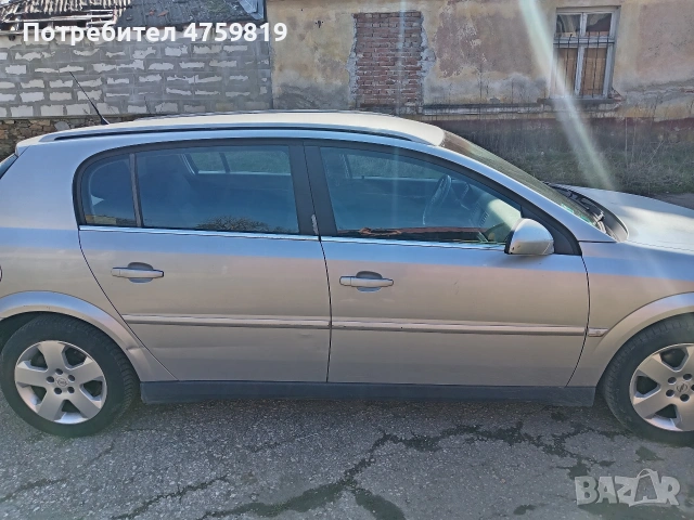 Продавам Опел Сигнум в отлично състояние, снимка 7 - Автомобили и джипове - 53767917