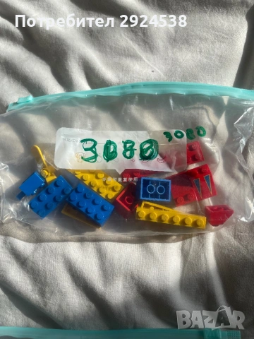 Lego сетове - star wars, ninjago, city, снимка 16 - Конструктори - 53929173