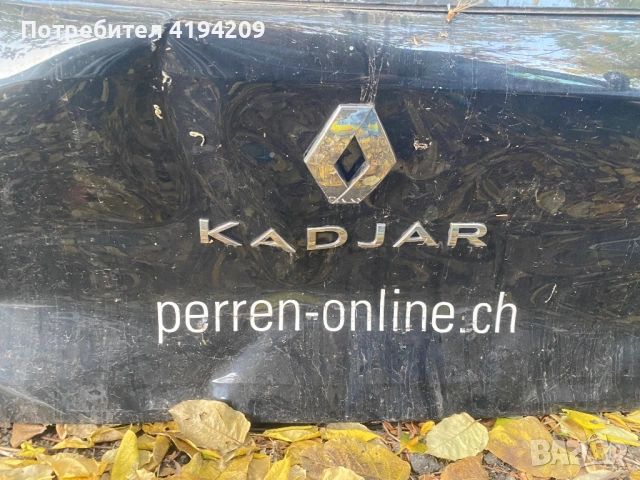 Мерцедес Ауди Vw решетки цели и за части , снимка 10 - Части - 53480566