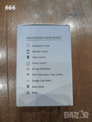 WiFi смарт контакт GreenSun IP44 16A като ново с измерване на консумация, снимка 6 - Друга електроника - 54022264