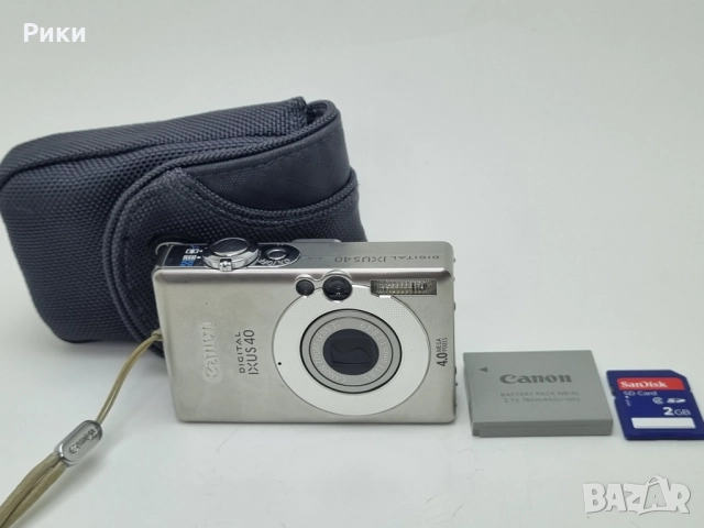 Canon Digital Camera IXUS 40 4.0MP Silver 