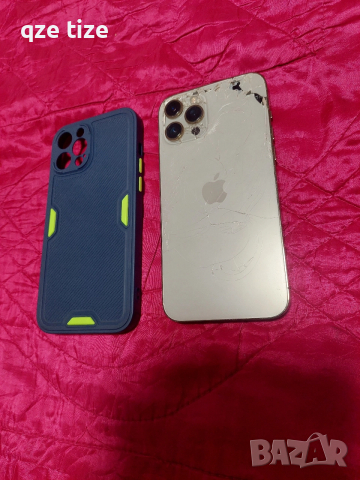 iphone 12 Pro max 256 GB, снимка 2 - Apple iPhone - 52889868