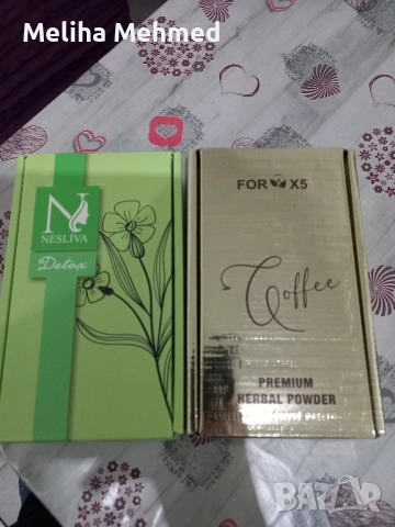 Турско кафе и чай детокс ефект, снимка 2 - Други - 52276496