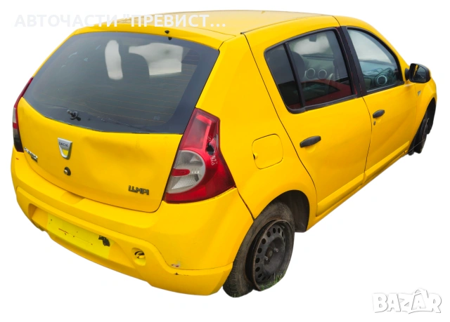 Дачия Сандеро 1.4 75кс на части Dacia Sandero 1.4i 75ps na chasti, снимка 4 - Автомобили и джипове - 53638052