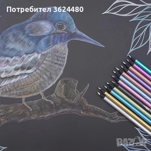 Цветни моливи за декорация 12 бр -блестящи 4811, снимка 10 - Рисуване и оцветяване - 53359993