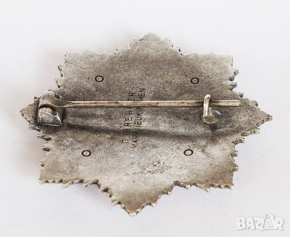 WW2 3 Райх, Военен Орден на Немски Кръст 1 степен., снимка 5 - Антикварни и старинни предмети - 51989661