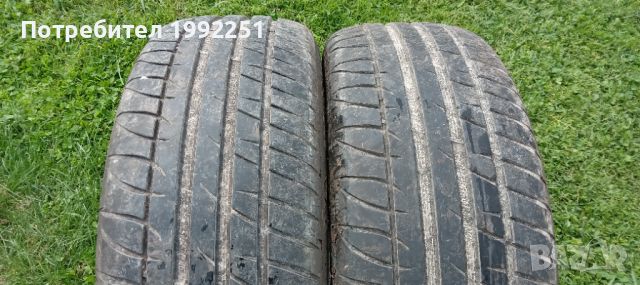 2бр летни гуми 185/55R15. Taurus HighPerformance. DOT 0919. 5.5mm дълбочина на шарката. Цената е за , снимка 1 - Гуми и джанти - 45484184