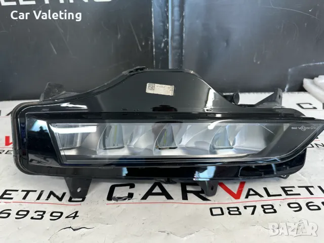 Халоген фар за мъгла ляв halogen фар far Skoda Octavia 4 Шкода Октавия 