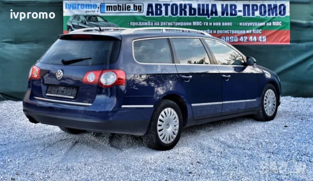 vw passat 6 2.0TDI, снимка 2 - Автомобили и джипове - 47725414