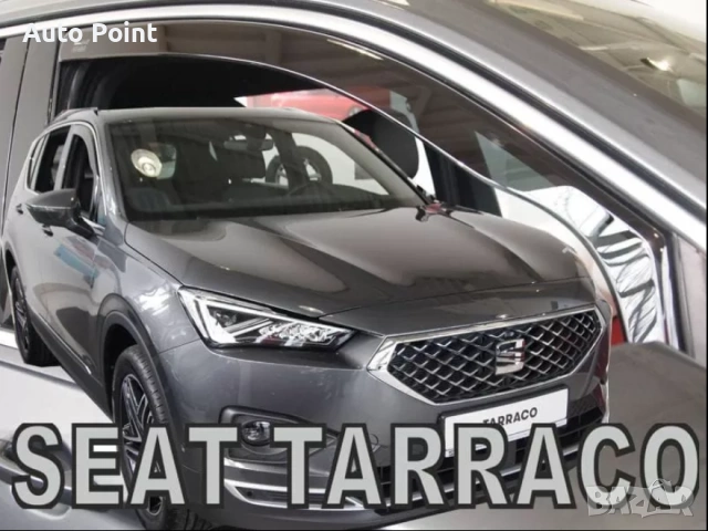 Ветробрани за SEAT TARRACO (2019+) 5 врати - 2бр. предни Неко