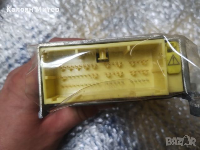 89170-0D770   ;  Компютър/Модул  AIR BAG , от Тойота Ярис 2018 / 1.5 Hybrid ( евентуално заключен ), снимка 2 - Части - 46701161