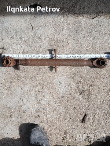 Винт за трактор 