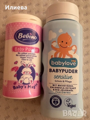 Бебешка козметика, снимка 2 - Други - 53925220